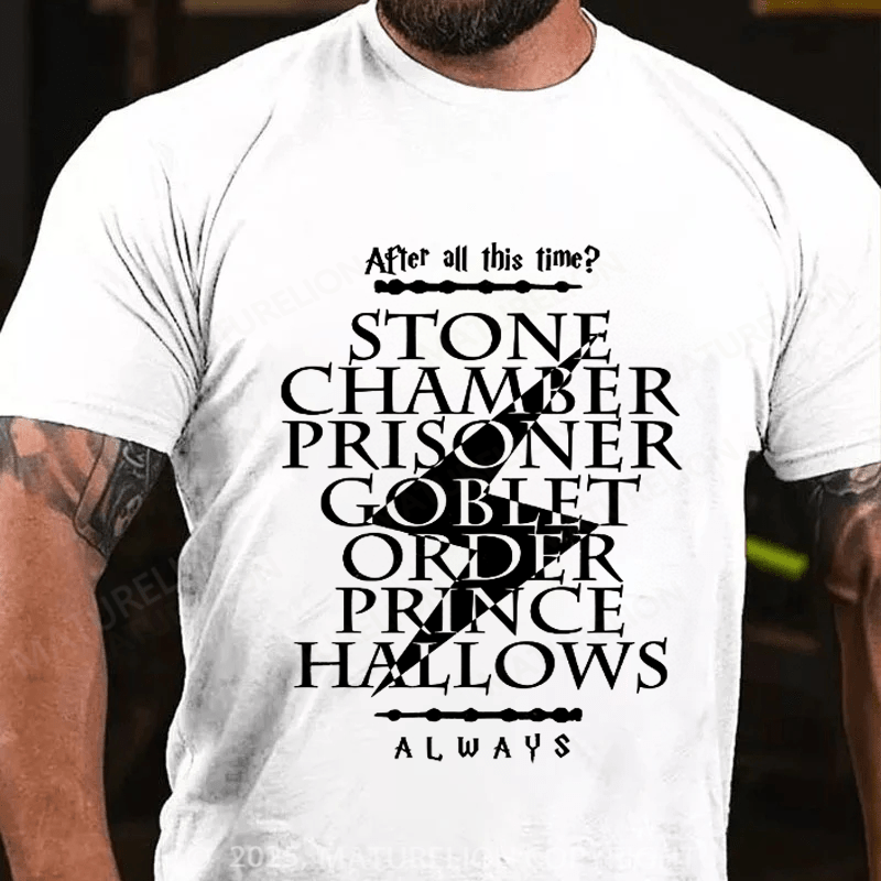 Maturelion After All This Time Unisex Cotton T-Shirt