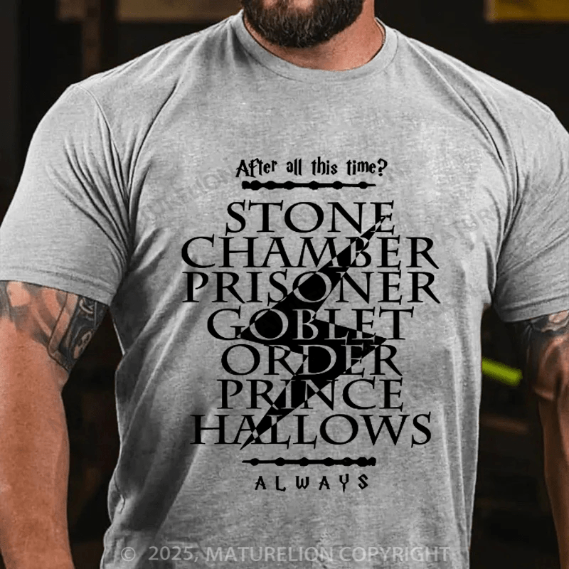 Maturelion After All This Time Unisex Cotton T-Shirt
