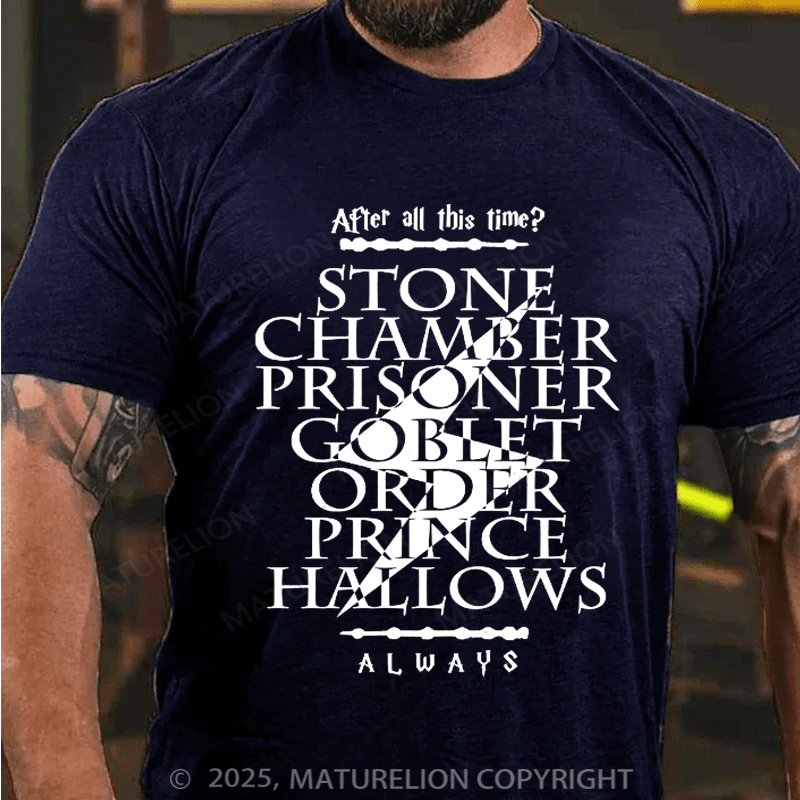 Maturelion After All This Time Unisex Cotton T-Shirt