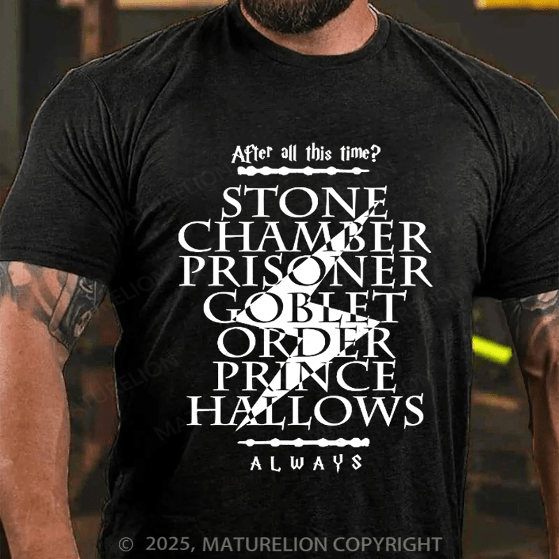 Maturelion After All This Time Unisex Cotton T-Shirt