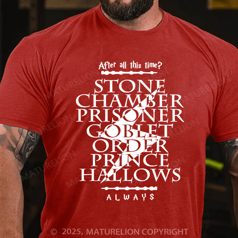 Maturelion After All This Time Unisex Cotton T-Shirt