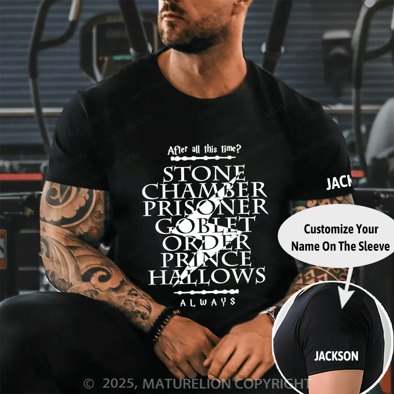 Maturelion After All This Time Unisex Cotton T-Shirt