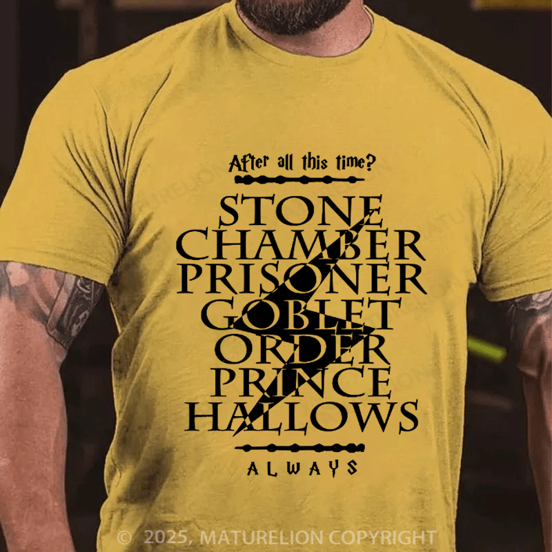 Maturelion After All This Time Unisex Cotton T-Shirt