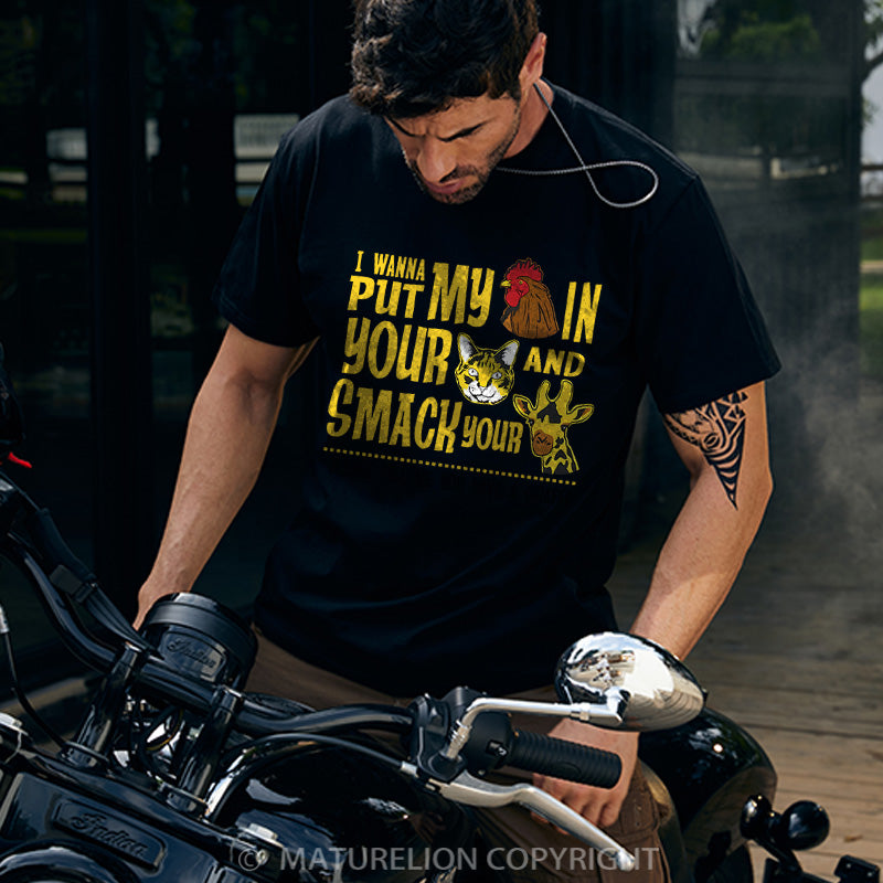 Maturelion Men's T-shirt I Wanna Cotton T-shirt
