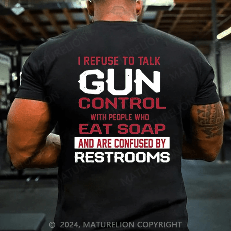 Maturelion Men's T-Shirt 2nd Amendment Tee for Men Gun Rights Tee Pro Gun Debate T-Shirt