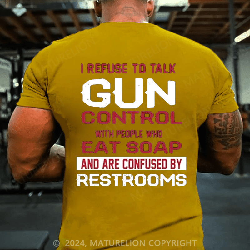 Maturelion Men's T-Shirt 2nd Amendment Tee for Men Gun Rights Tee Pro Gun Debate T-Shirt