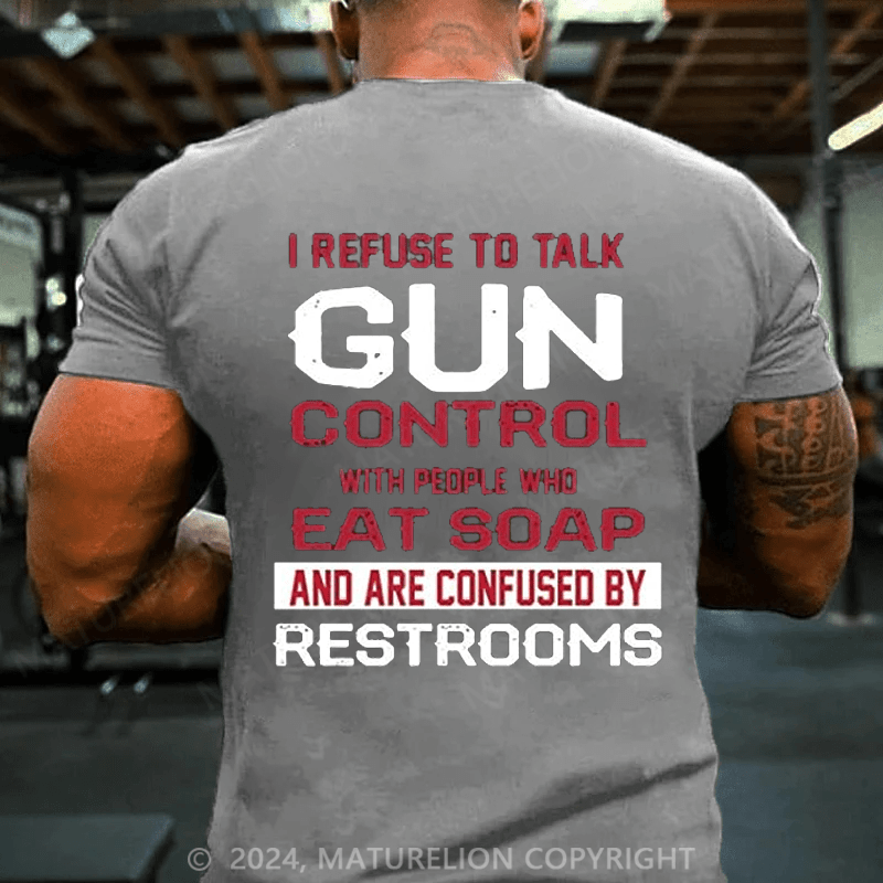 Maturelion Men's T-Shirt 2nd Amendment Tee for Men Gun Rights Tee Pro Gun Debate T-Shirt