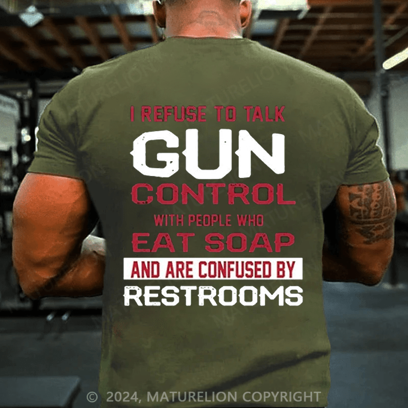 Maturelion Men's T-Shirt 2nd Amendment Tee for Men Gun Rights Tee Pro Gun Debate T-Shirt