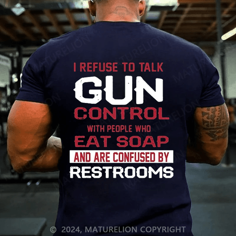 Maturelion Men's T-Shirt 2nd Amendment Tee for Men Gun Rights Tee Pro Gun Debate T-Shirt