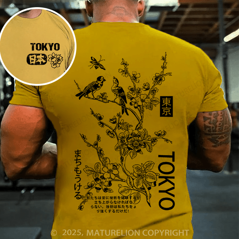 Maturelion Men's T-Shirt Blossom Floral Tokyo Graphic T-shirt