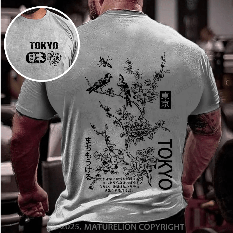 Maturelion Men's T-Shirt Blossom Floral Tokyo Graphic T-shirt