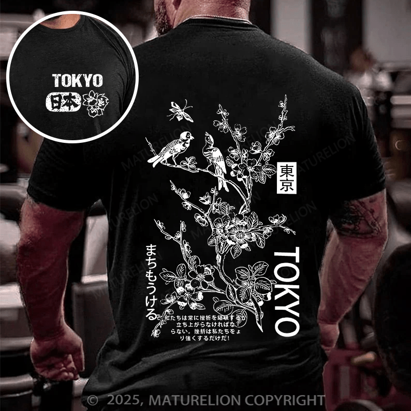 Maturelion Men's T-Shirt Blossom Floral Tokyo Graphic T-shirt
