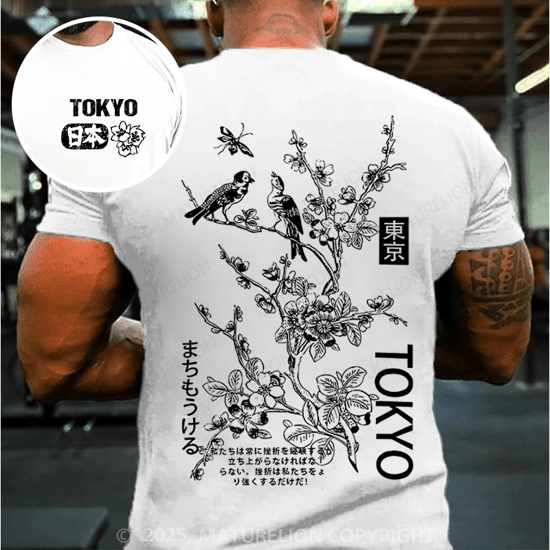 Maturelion Men's T-Shirt Blossom Floral Tokyo Graphic T-shirt