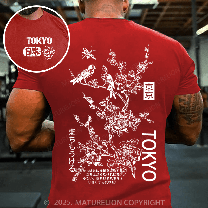 Maturelion Men's T-Shirt Blossom Floral Tokyo Graphic T-shirt