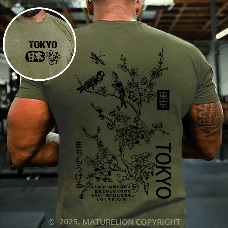 Maturelion Men's T-Shirt Blossom Floral Tokyo Graphic T-shirt