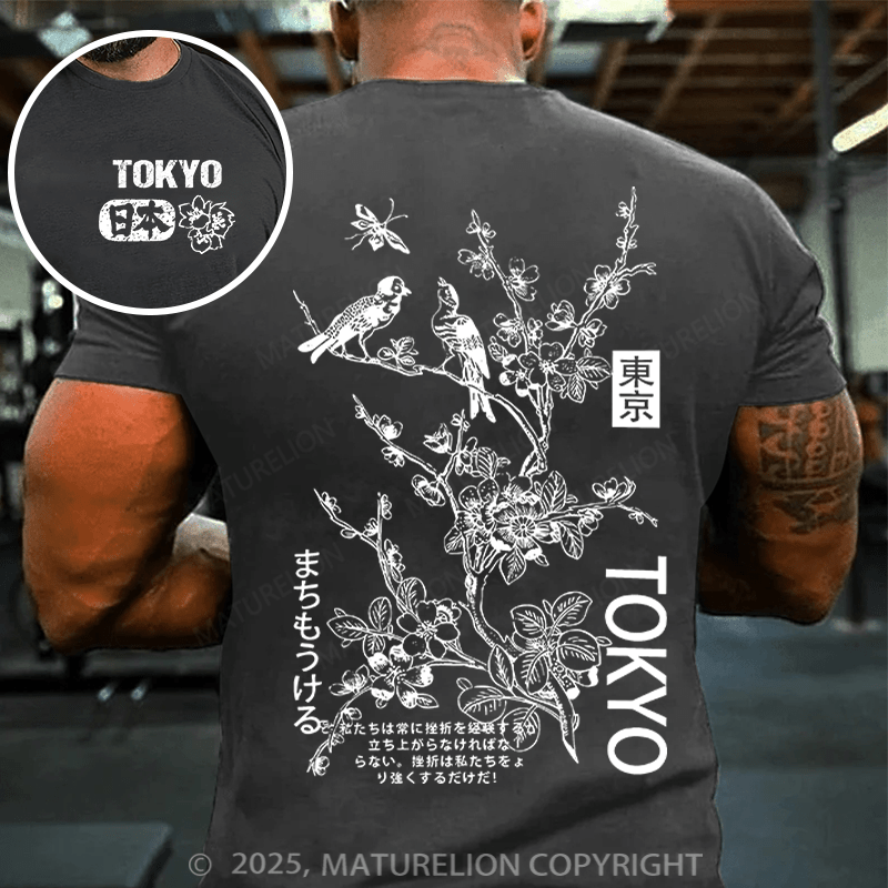 Maturelion Men's T-Shirt Blossom Floral Tokyo Graphic T-shirt